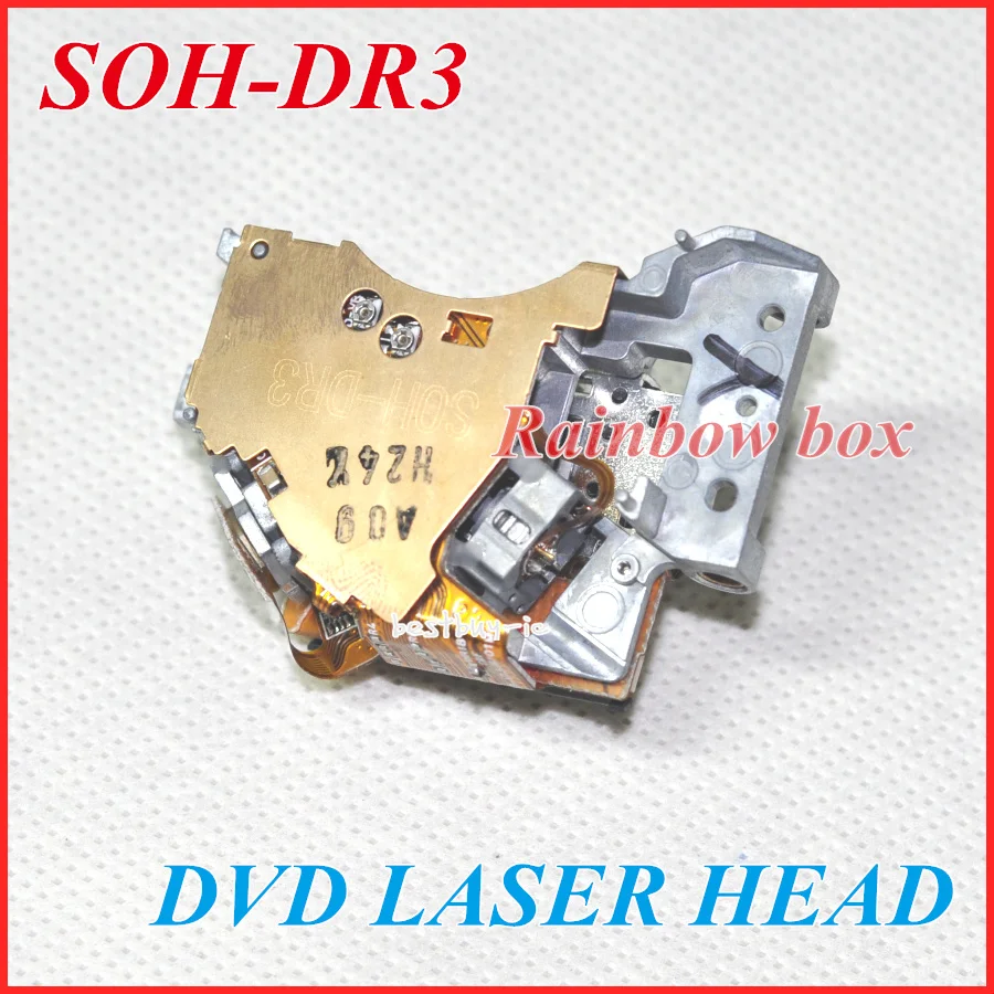 SOH-DR3 (8)