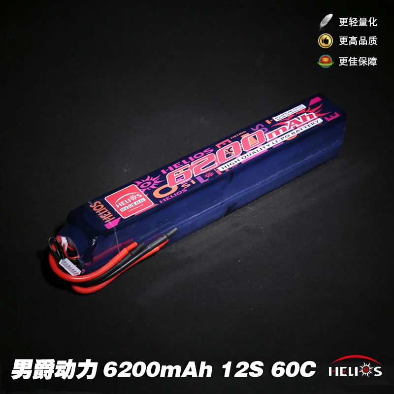 

HELIOS 6200mAh 12S 60C 44.4V Battery For Helicopter Fixed Wing Quadcopter