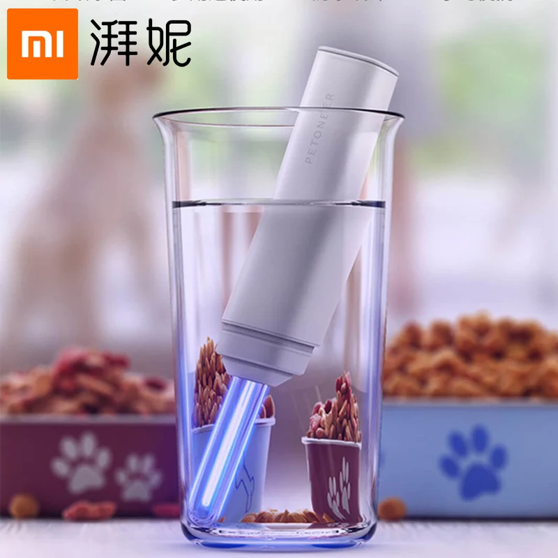 

Xiaomi Mijia Petoneer UV Sterilization Pen Portable USB charging Disinfection Box Antibacterial Deodorant Sterilizer for Pet dog