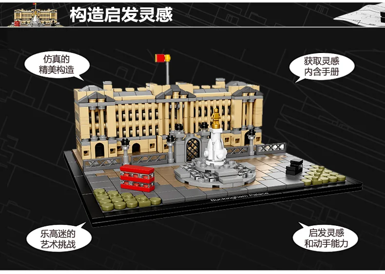 Lego City Blocks (4)