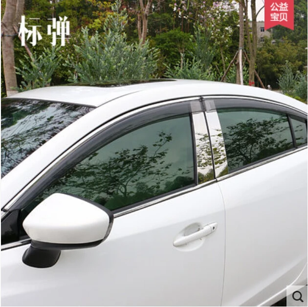 Car Door Window Visor Wind Rain Sun Guards Visor Vent Trims for 14 15