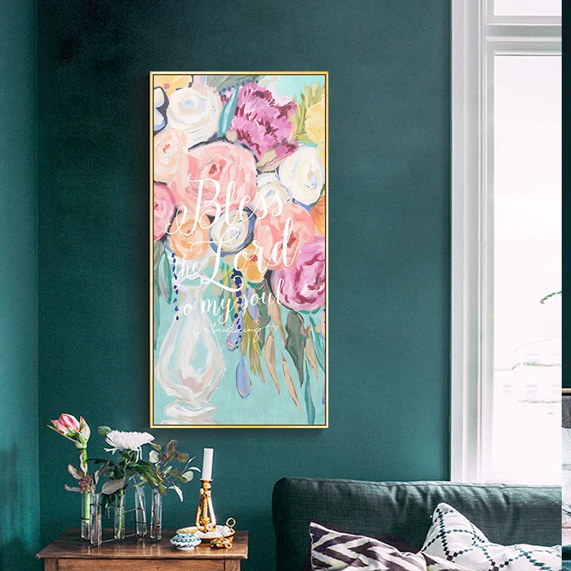  EECAMAIL Nordic-style Diamond Painting Full Diamond Vertical Version Abstract Flower Fresh Diamond  - 32909711106