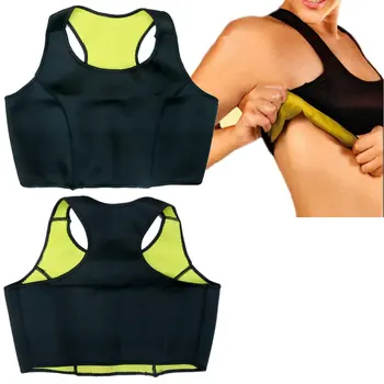 

Sauna Sport Shapers Fit Sweat Gym Body Shaper Pants Slimming Suit for Women Waist Trainer Belt