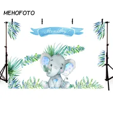 MEHOFOTO Маленький слон фон для детской фотосъемки вечерние