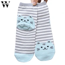 17 Dec/Потрясающие 1 пара носков в полоску с объемными животными из мультфильмов для женщин; хлопковые носки; сезон весна-лето-осень