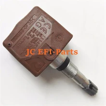 13348393 TPMS датчик для Opel Zafira C Astra Insignia 433 МГц