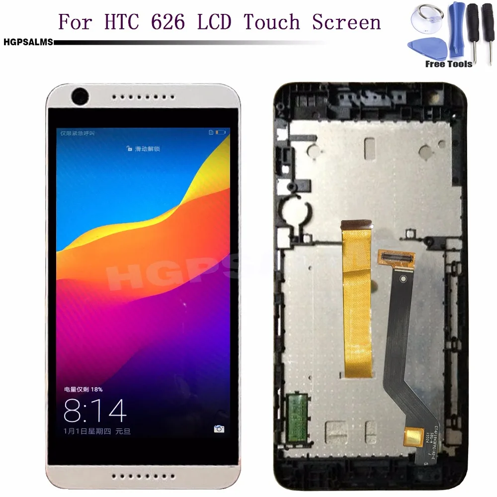 HTC 626 (1)