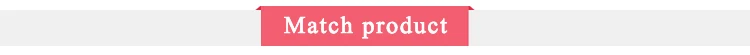 match product