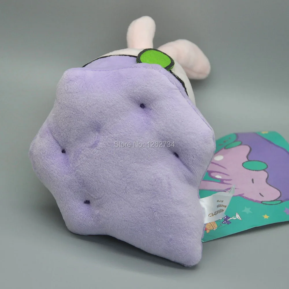 goomy-7inch-71g-14-G