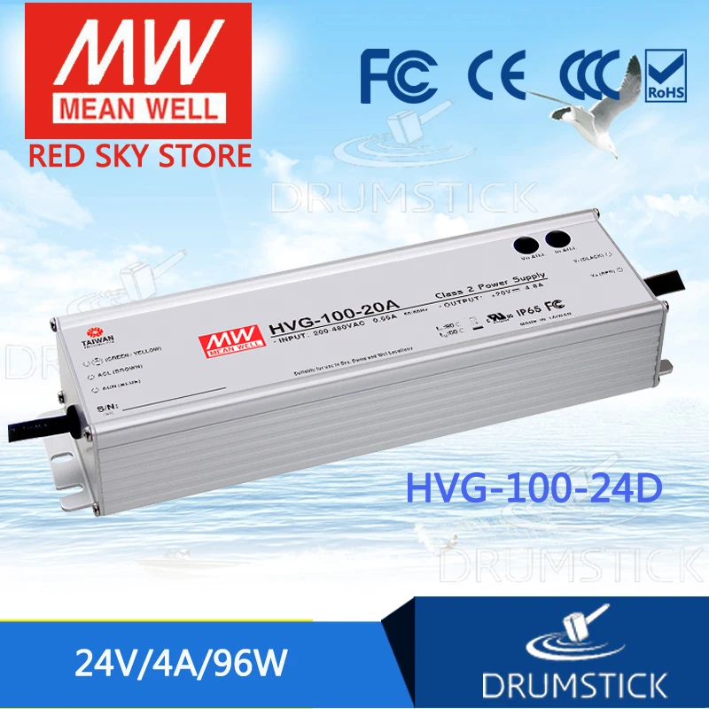 

MEAN WELL HVG-100-24D 24V 4AA meanwell HVG-100 24V 96W Single Output LED Driver Power Supply D type