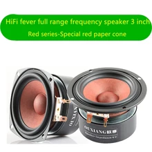 2 шт./лот, 3 дюйма, HiFi, полный диапазон частот, динамик, блок, твитер, средний бас, набор, сделай сам, 4/8 Ом, круговой/квадратный выбор дуги