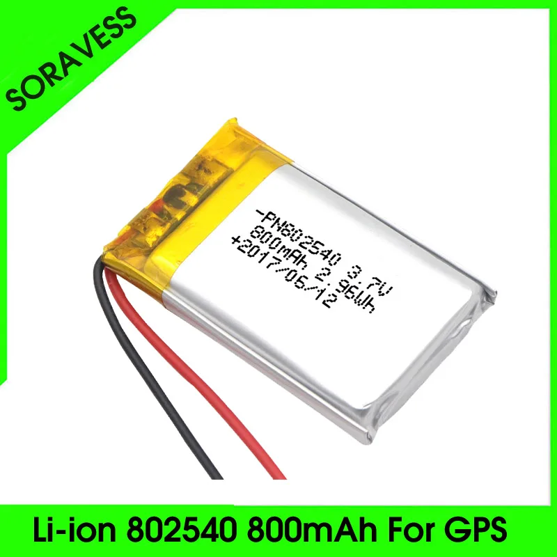 

Soravess 3.7v li po li-ion batteries 3 7v Packet 3.7V polymer lithium battery 802540 082540 800MAH For GPS MP3 MP4 MP5 LED Light