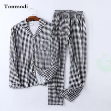 Пижамы для мужчин, хлопчатобумажная трикотажная пижама с длинными рукавами, мужские пижамы для сна, Мужская пижама, кардиган, Пижама