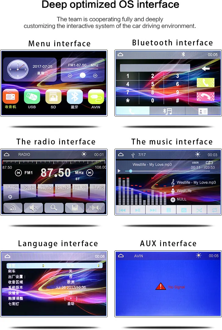 HD7inch car player-8010 (9)