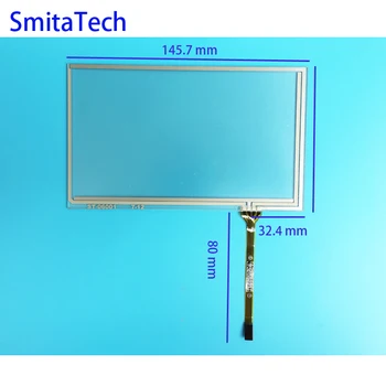 

6 inch touch screen with Pegasus TM060RDH01 A060FW02, handwritten screen, ST-06001