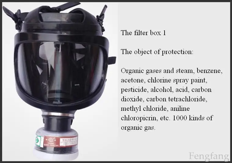 Заводская Прямая поставка респираторов, противогаз, силиконовая PC зеркальная полностью респиратор 4, Профессиональный фильтр для противогаза, раздел
