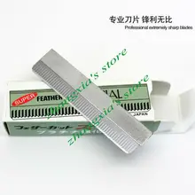 Лучшее качество, 100 шт, перьевые лезвия, профессиональные лезвия для стрижки волос, многофункциональные лезвия из нержавеющей стали LZN0019