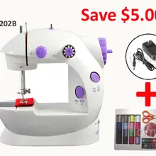 Домашняя электрическая мини швейная машина IH202B с адаптером питания 66 шт. комплект качелей бытовая Sartorially швейная машина подарок для детей