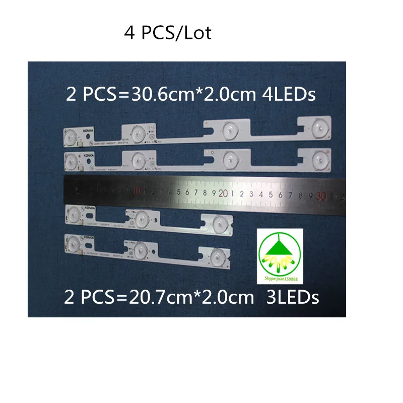 4 шт./лот (2X4 светодиоды * 3 в + 2X3 В) 100% новый Konka LED32F1100CF LED32E330C LED32F1170CF 35017517 LED32F1160CF