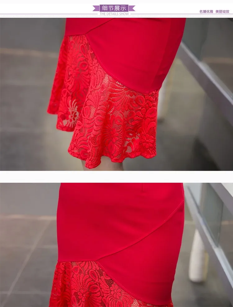 Для женщин карандаш высокого качества юбка Высокая Талия цветок кружева русалка юбка дамы плюс Размеры ПР юбка средней длины S-XL