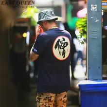 Oriental mens clothing traditional plus size male t shirt round neck printed Chinese characters Chinese male clothing KK1006 HQ