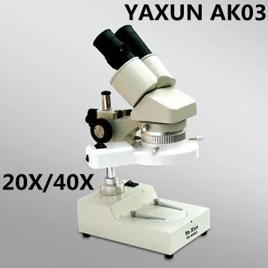 20x 40x стерео бинокль микроскоп для сотового телефона ремонт мобильного телефона с верхним