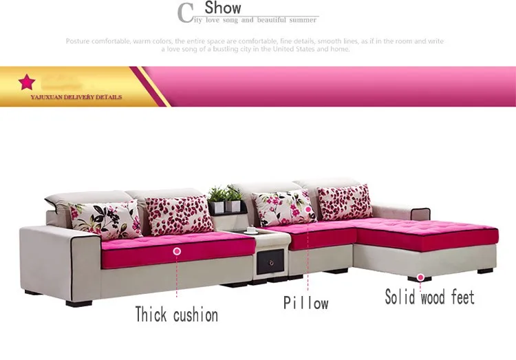 Мебель для гостиной современный тканевый Диван Европейский секционный диван набор o1207
