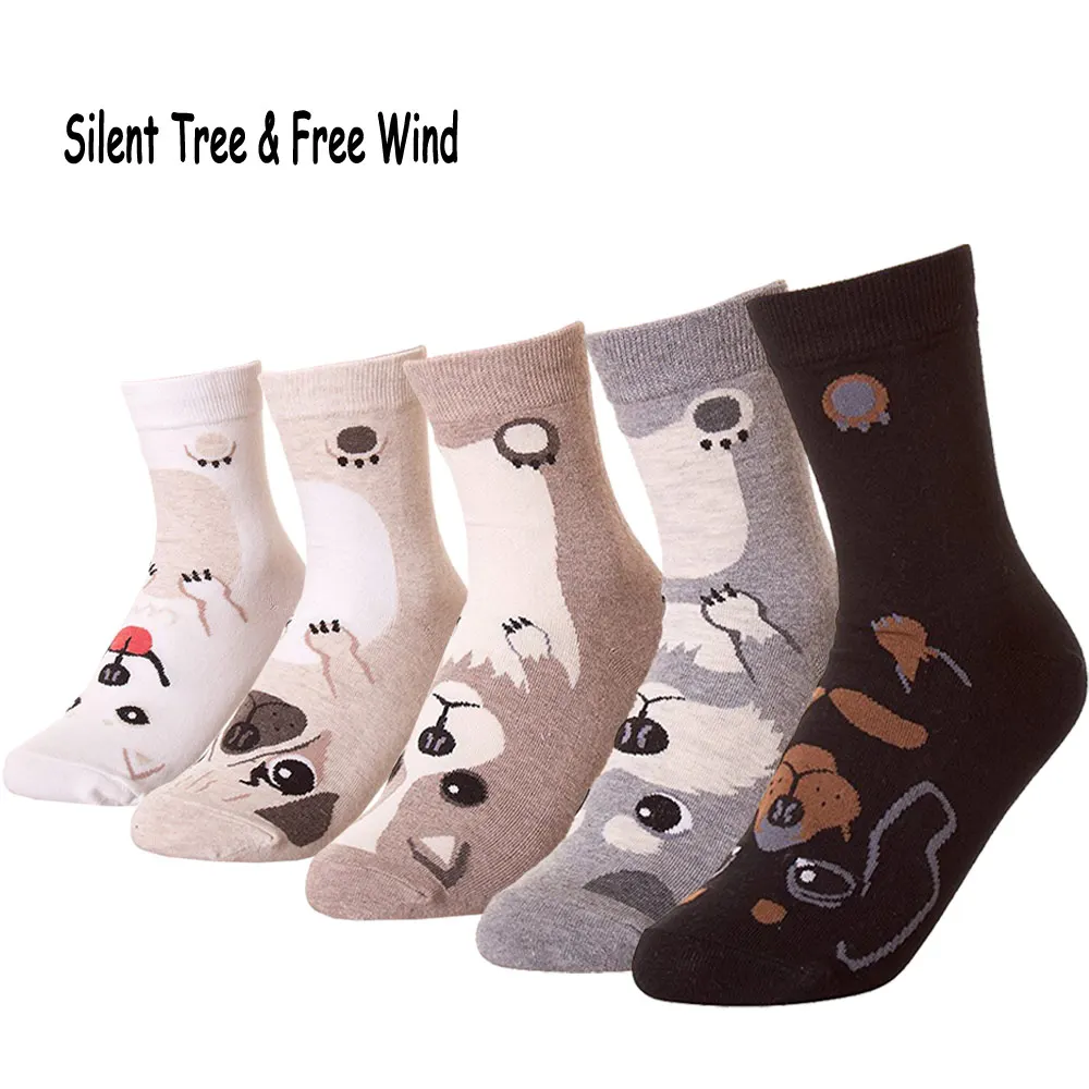Women Cute 3D Puppy Dog Character Crew Socks Funny Women's Pug