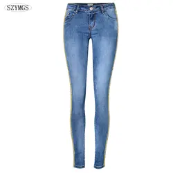 Szymgs новые модные эластичные Джинсы для женщин девушку с низкой талией Для женщин Джинсы для женщин Брюки для девочек джинсовые Мотобрюки