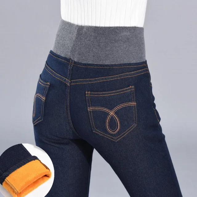 6 EXTRA LARGE Thick Jeans Fashion Elastic Waist Plus Velvet Warm Jeans Women Winter Warm High