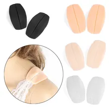 2 шт./пара силиконовый наплечный коврик Мягкий Нескользящий бюстгальтер ремень Подушка декомпрессионная комфортная дышащая Интимная одежда аксессуары