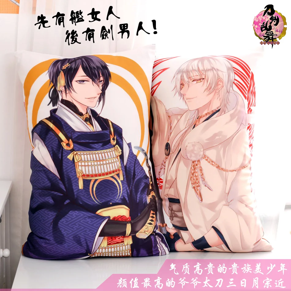 Короткая футболка с героями из японского аниме «Touken Ranbu Online Munechika обниматься тела Подушка под спину стильная футболка с изображением персонажей видеоигр подушки для дома офиса