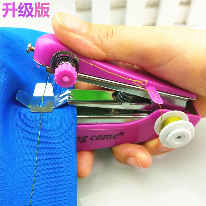 

Household Portable mini sewing machine
