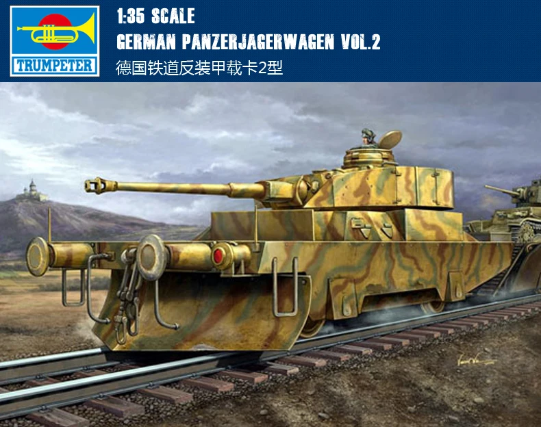 Трубач 00369 1/35 Пособия по немецкому языку panzerjagerwagen Vol.2