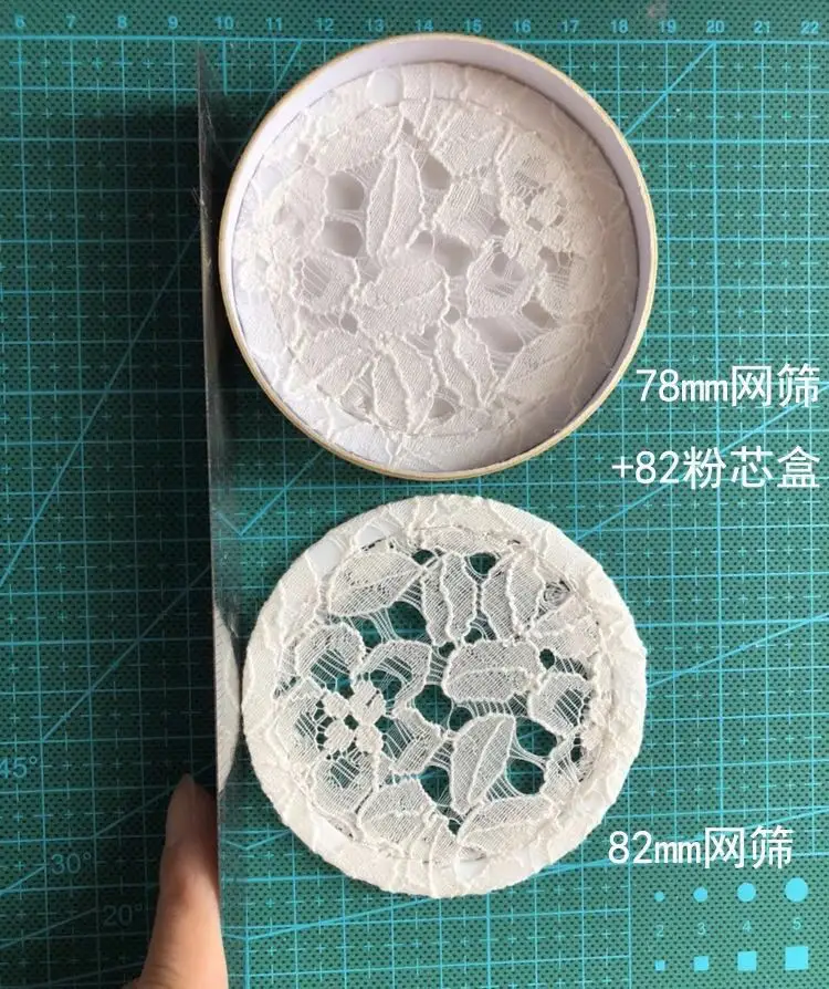 1056033628