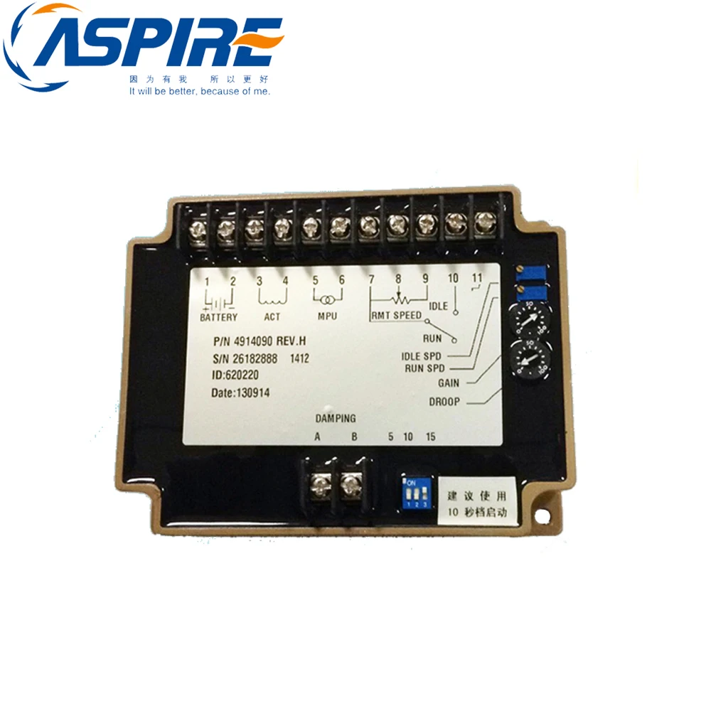 

4914090Electronic Engine Speed Controller/governor for generator Genset parts