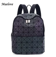 Maelove 2017 Neue Mode frauen rucksack BAOBAO marke berühmte logo tasche Leucht rucksack baobao tasche Kostenloser Versand