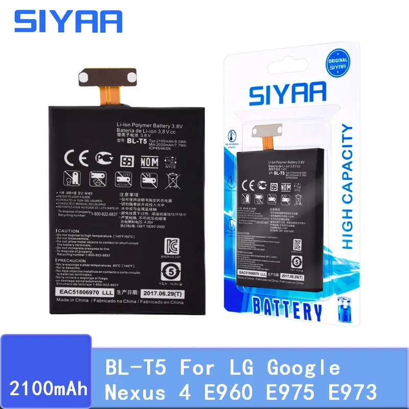 

Original SIYAA BL-T5 Battery For LG Google Nexus 4 E960 E975 E973 LS970 F180 Li-ion Battery Replacement Mobile Phone Battery