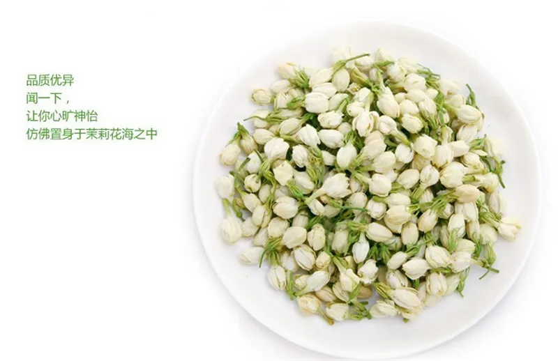 50g Flower Tea Jasmine early spring 100% Natural Organic Blooming Herbal Tea to Lose Weight Health Care   50g Flower Tea Jasmine early spring 100% Natural Organic Blooming Herbal Tea to Lose Weight Health Care
