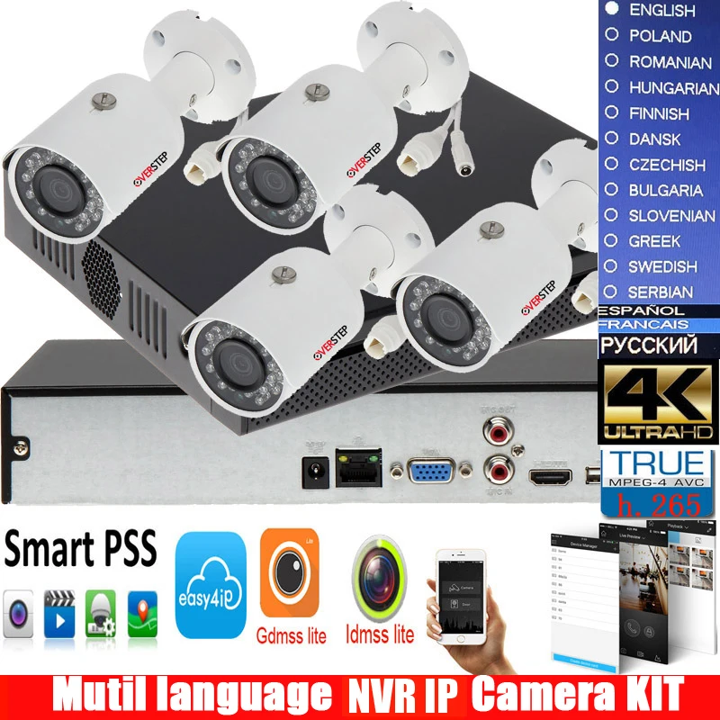 

original DH mutil language H.265 4K 4ch NVR DH-NVR4104hs-4ks2 with 4pcs 3MP bullet camera IPC-HFW1320s IP camera