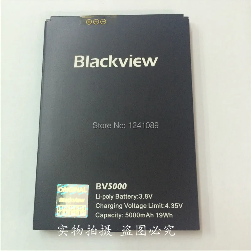 Аккумулятор Blackview BV5000 100% оригинал 5000 мАч 5 0 дюйма MTK6735 2 + 16 ГБ Оригинальные