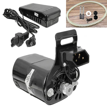 

Sewing Machine Motor Controller Foot Pedal*220V,180W*Free Belt Servo Home Repair