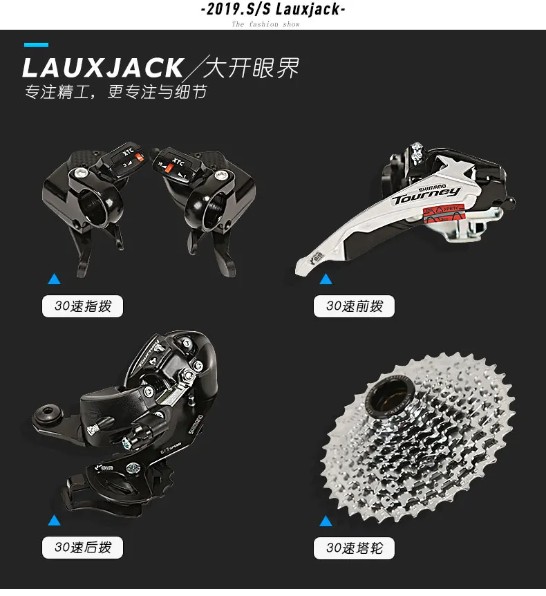 24 inch 21 speed Adult bicycle speed mountain biking light road racing bike youth shocking bicycle male and female students