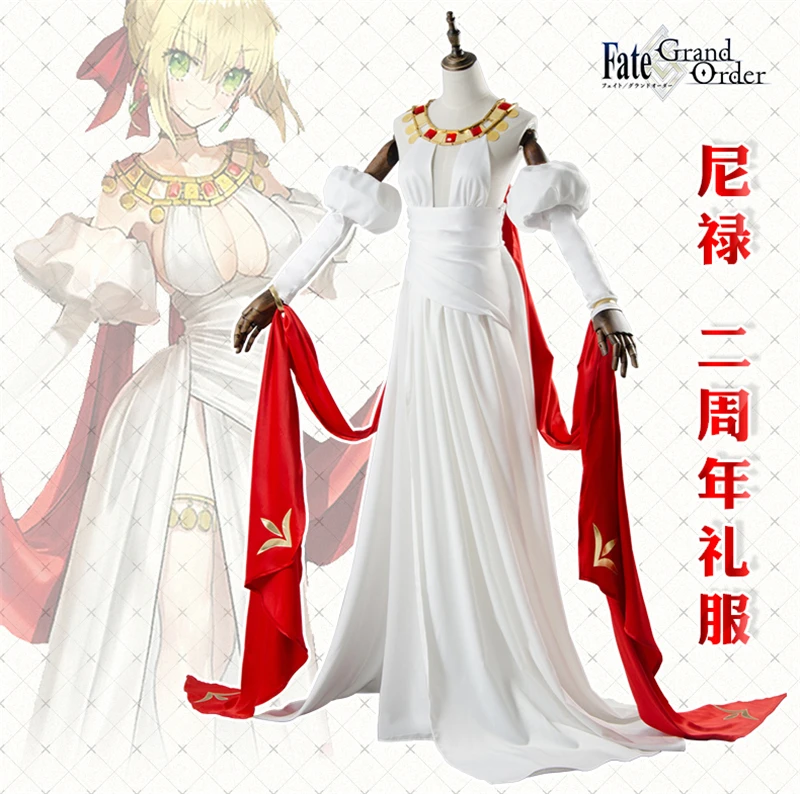 Fate/Grand 2 Юбилей nero, для косплея Костюм Платье длинное красивое платье, белый цвет; платье для рождества и Хеллоуина