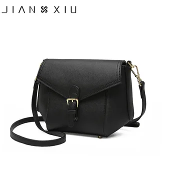 

JIANXIU Women Messenger Bags Female Shoulder Crossbody Bag Cross Texture Cowhide 2018 New Belt Lock Decoration Fashion Small Bag