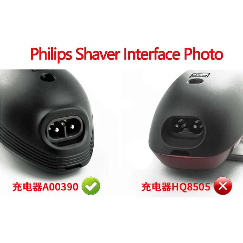 US Plug A00390 Charger Power Cord Adaptor For Philips Norelco Shaver RQ310 RQ311 RQ312 RQ320 RQ328