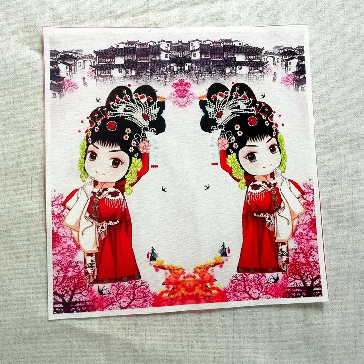 QQ20181008140533