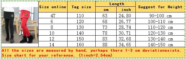 QQ20181107165341