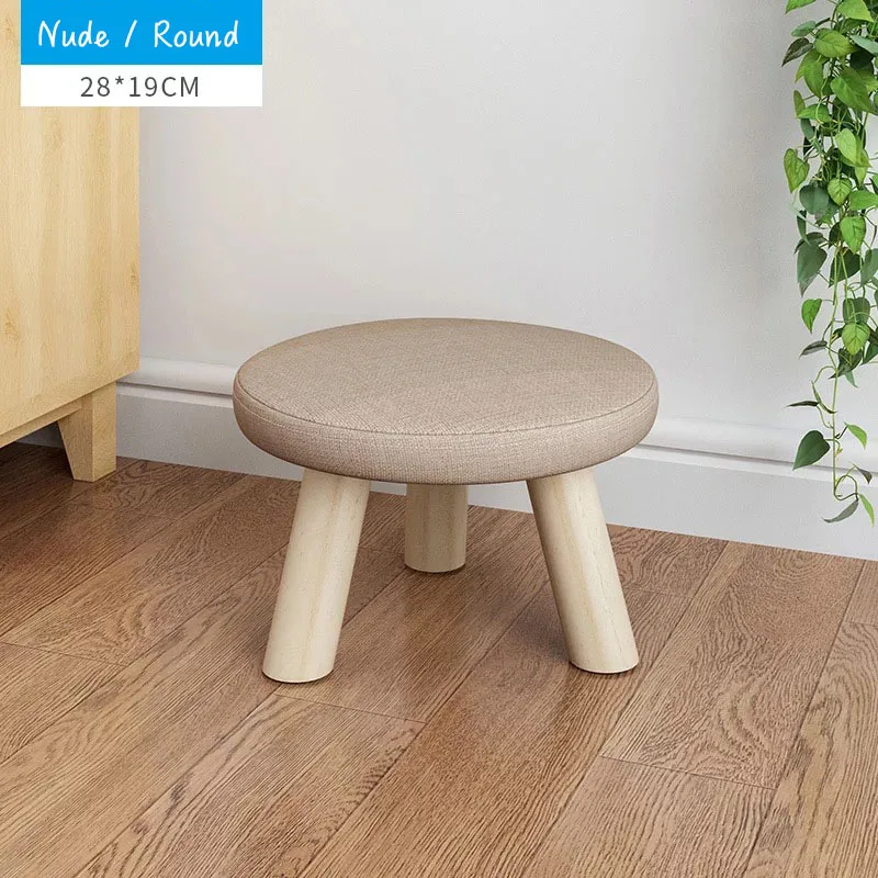 nude round