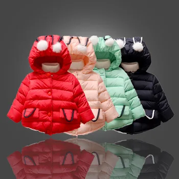

Girl Cotton Color All-match Rabbit Baby Baby Cotton Padded Jacket Winter Coat